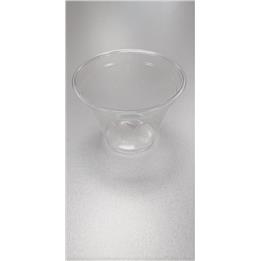 Kubek PET 280ml [50]-100367