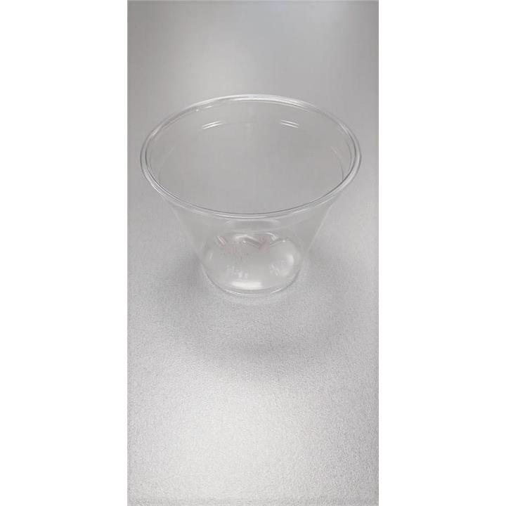 Kubek PET 280ml [50]-100367